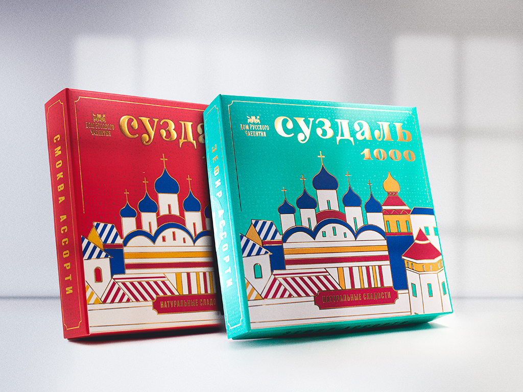 Сувенирная упаковка ко дню 1000-летия города Суздаль